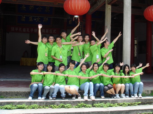 伟德bv国际体育