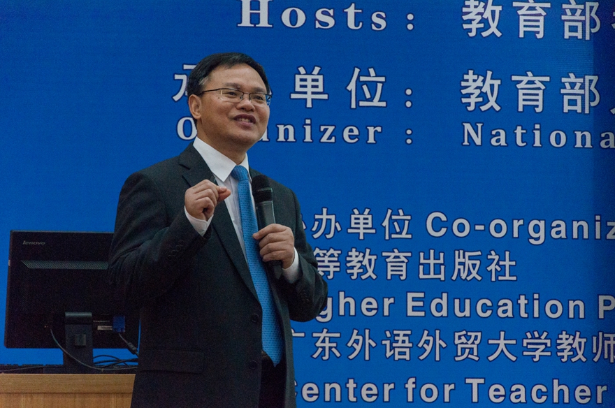 伟德bv国际体育