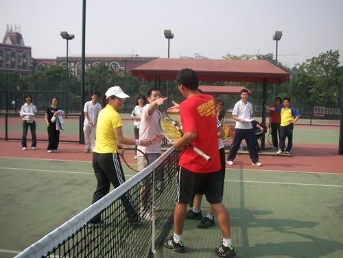 伟德bv国际体育