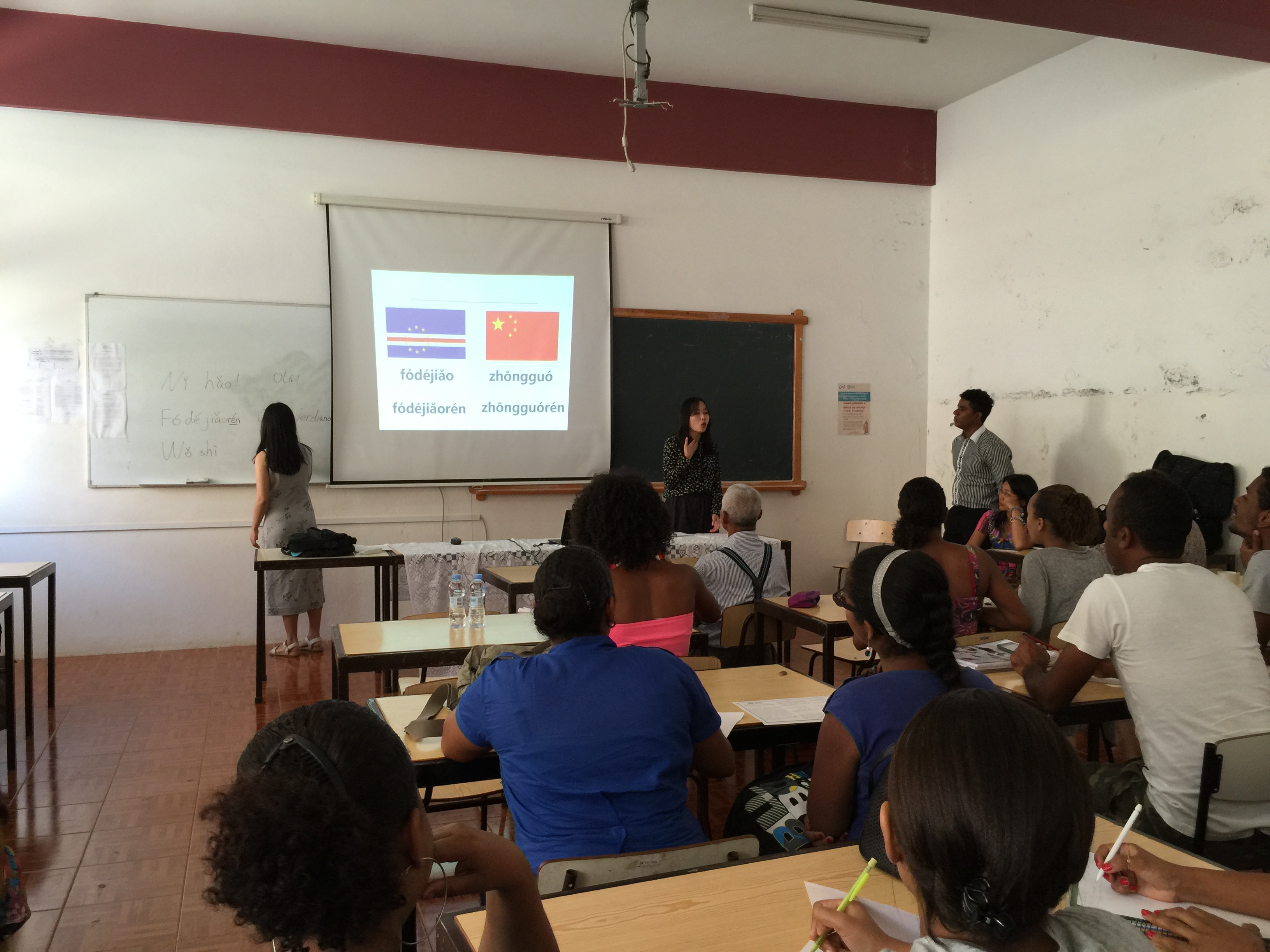 伟德bv国际体育