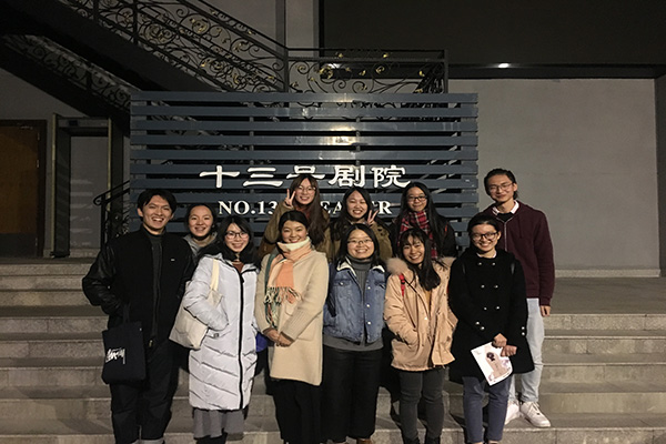 伟德bv国际体育