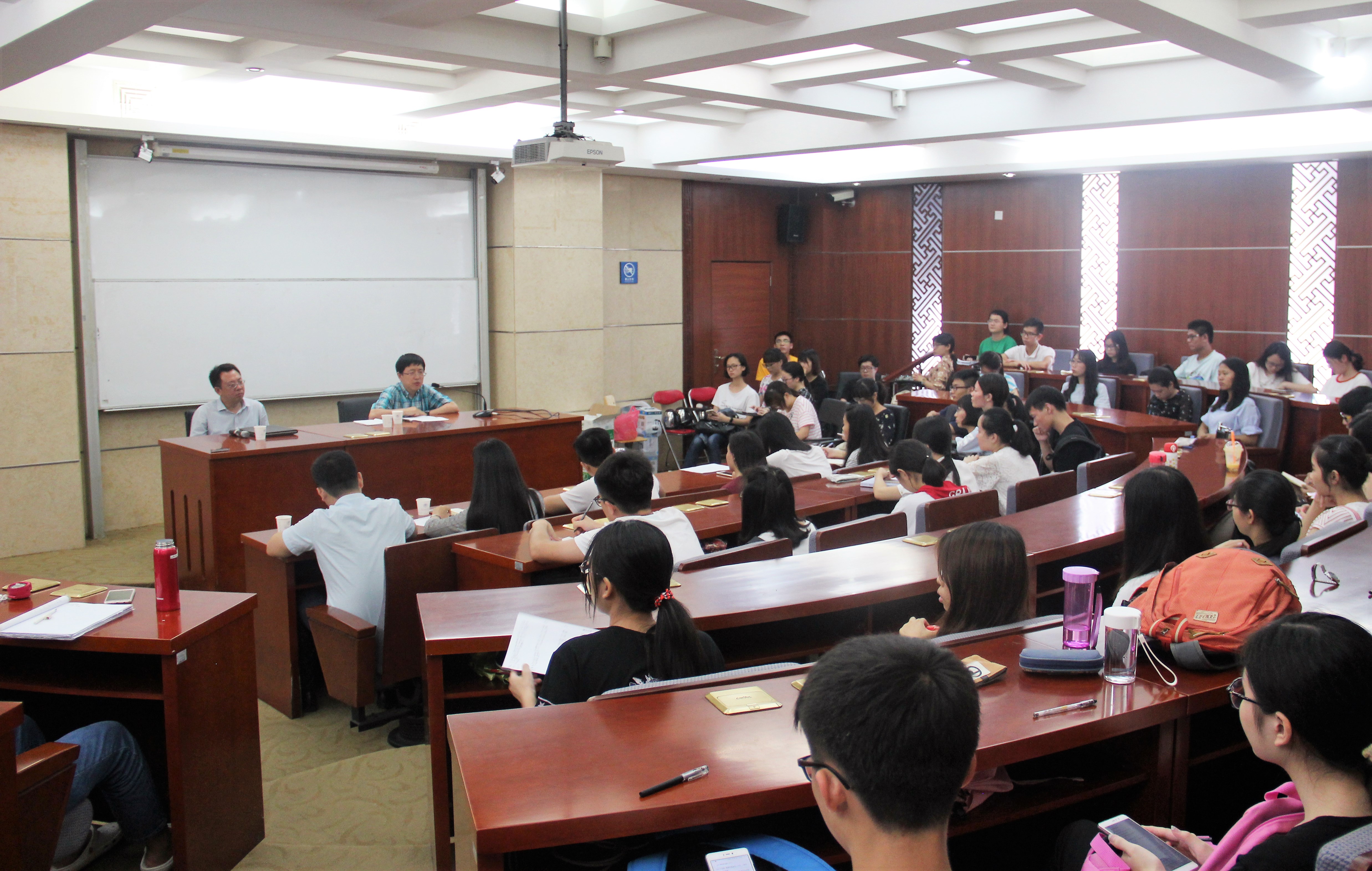 伟德bv国际体育