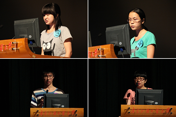 伟德bv国际体育