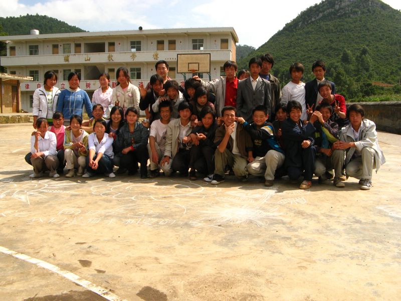 向日葵班的孩子们