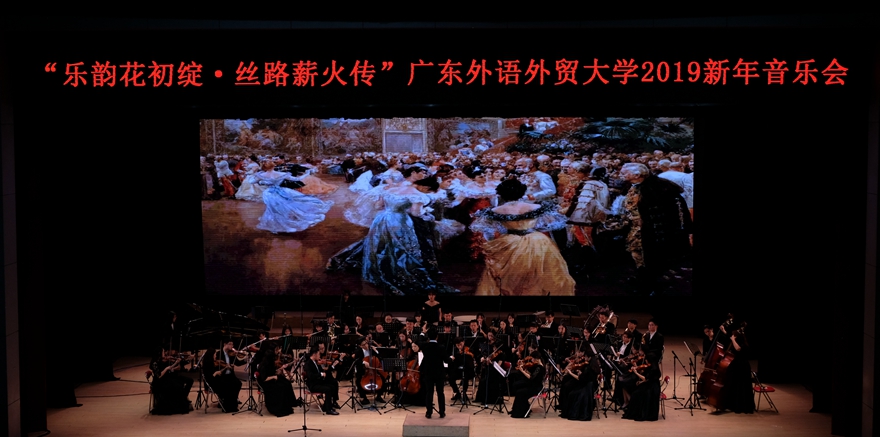 伟德bv国际体育