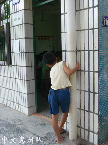 伟德bv国际体育