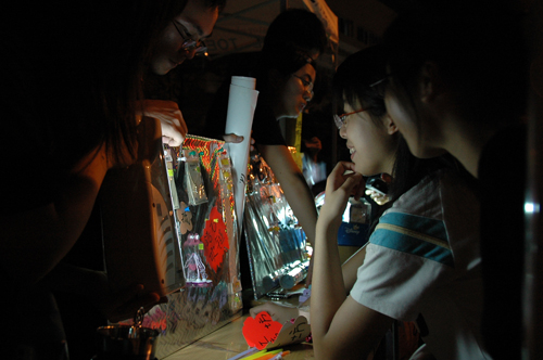 伟德bv国际体育