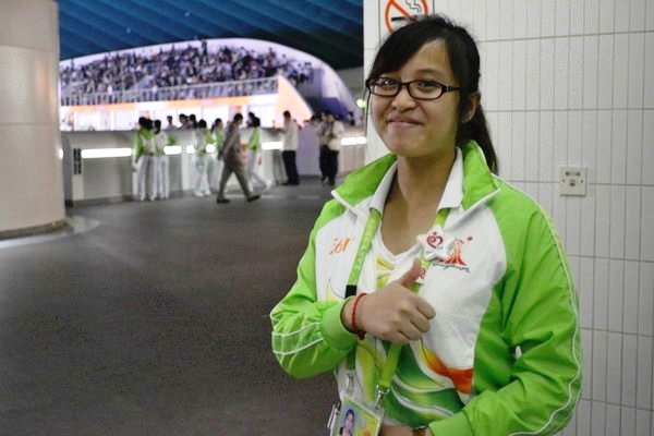 伟德bv国际体育