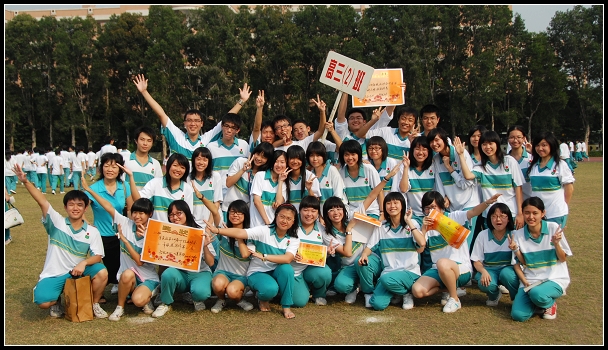 伟德bv国际体育