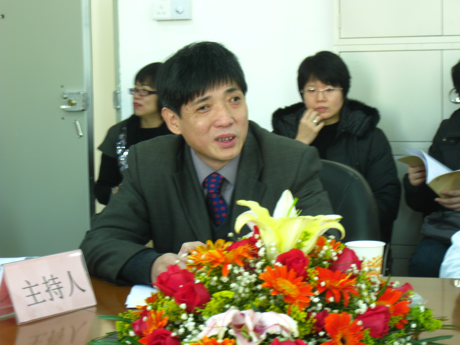 伟德bv国际体育