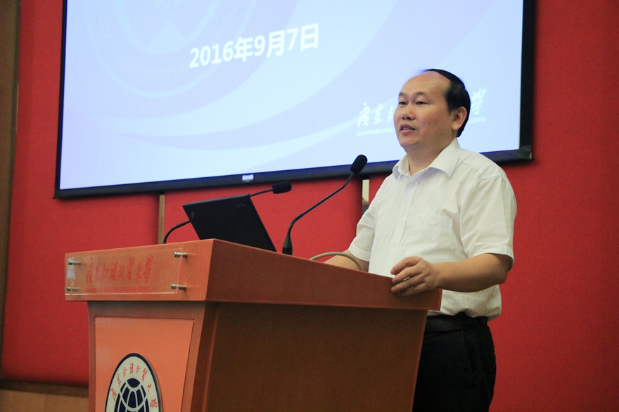 伟德bv国际体育