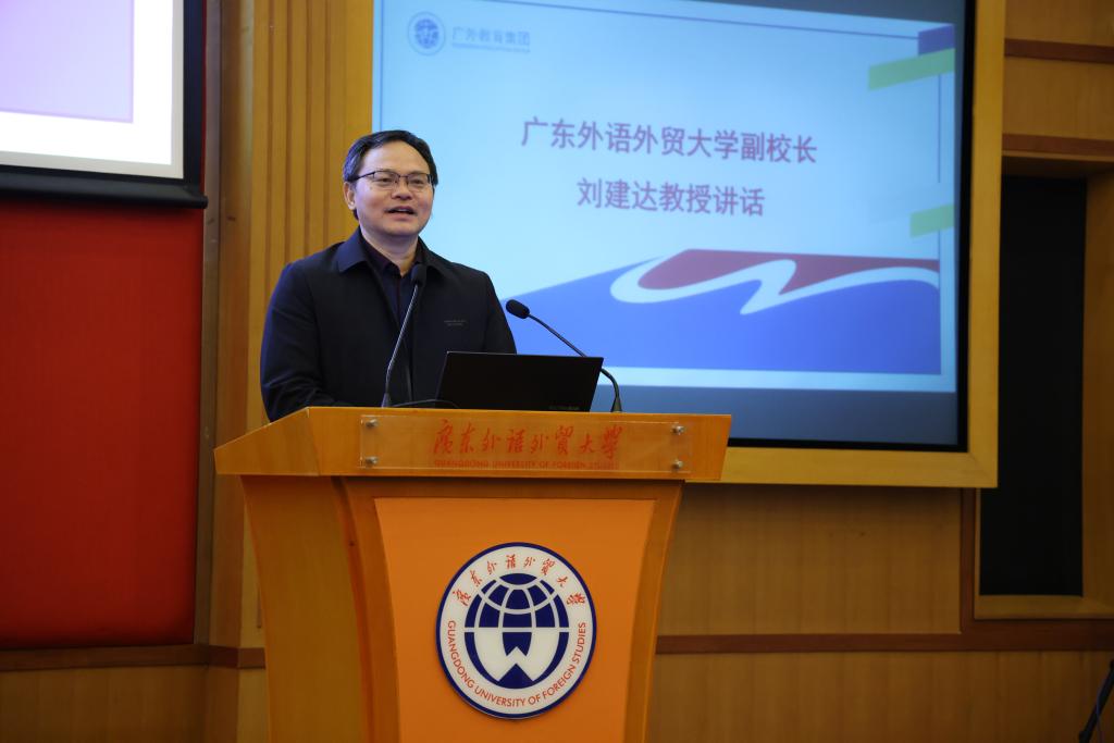 伟德bv国际体育