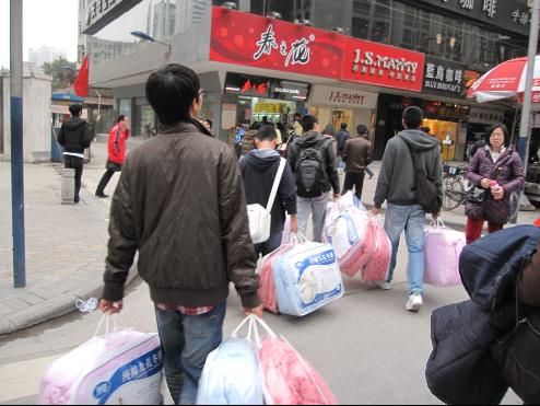 伟德bv国际体育