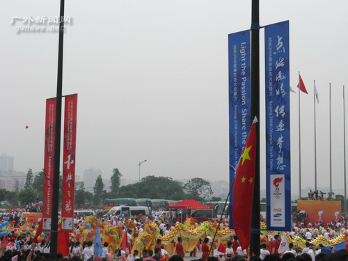 伟德bv国际体育