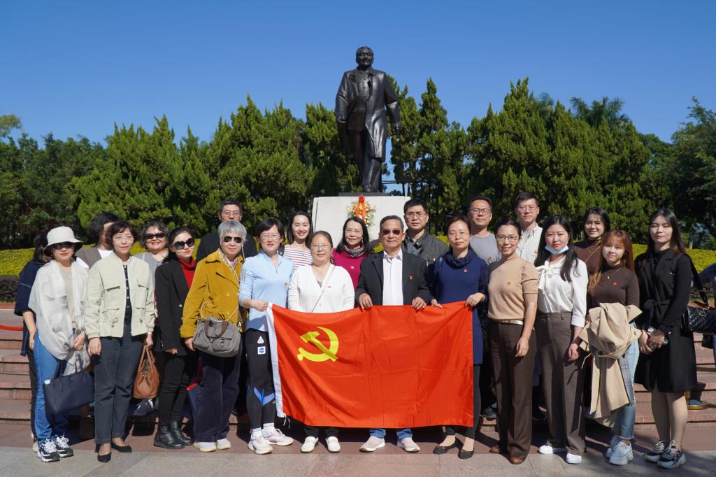 伟德bv国际体育