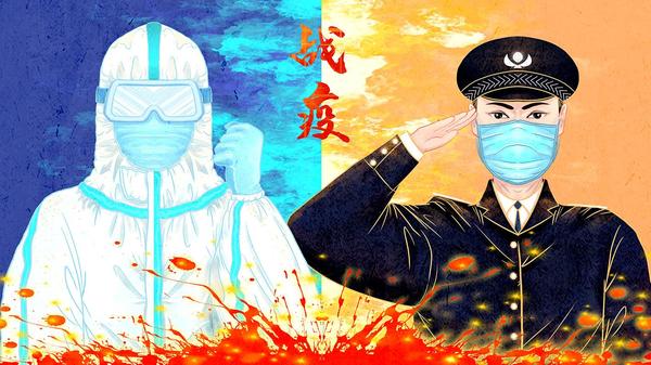 伟德bv国际体育