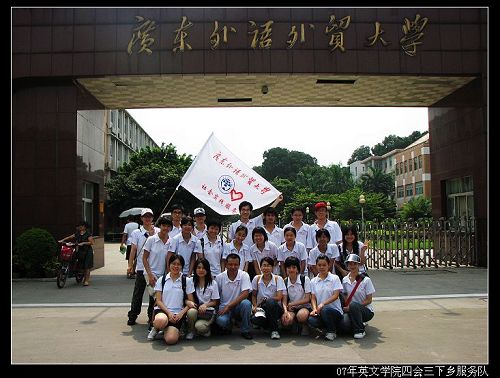 伟德bv国际体育