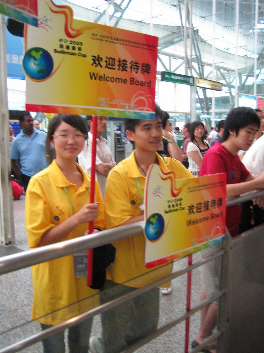 伟德bv国际体育