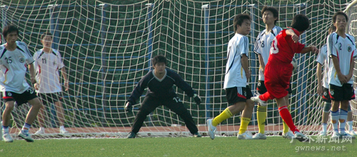 伟德bv国际体育