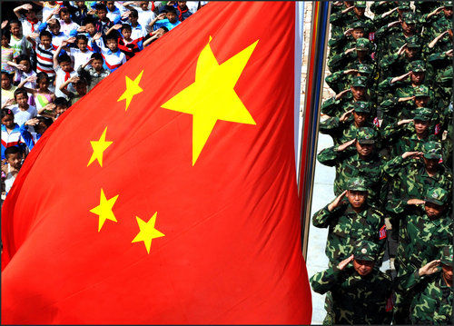 伟德bv国际体育