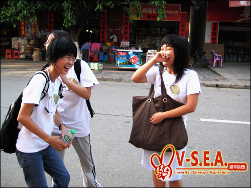 伟德bv国际体育