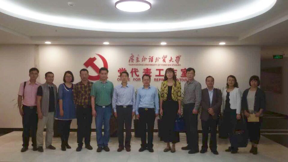 伟德bv国际体育