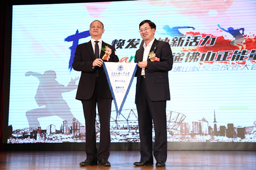 伟德bv国际体育