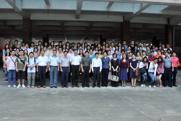 伟德bv国际体育