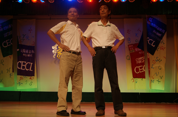 伟德bv国际体育