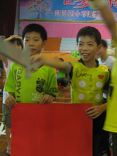 伟德bv国际体育