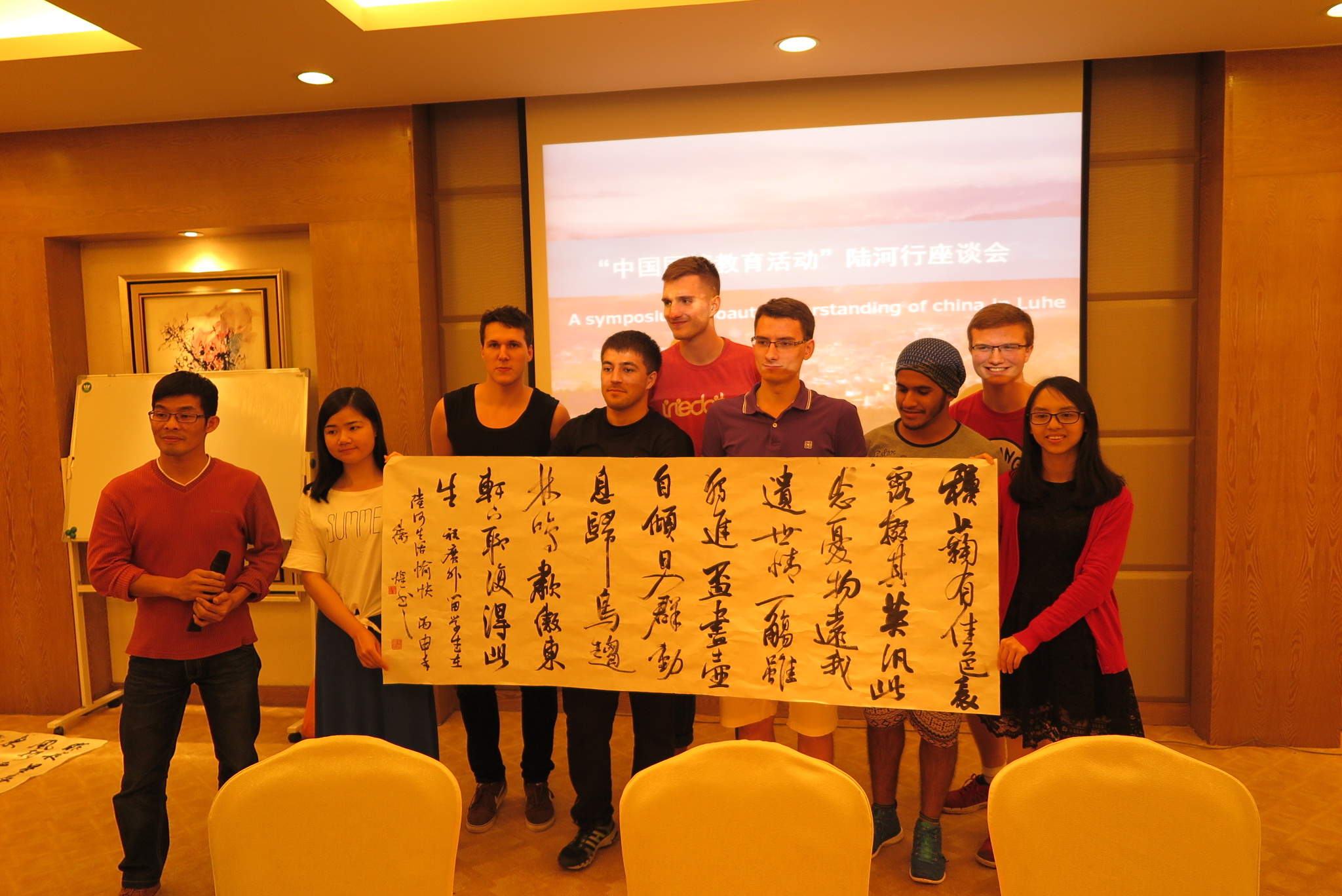 伟德bv国际体育