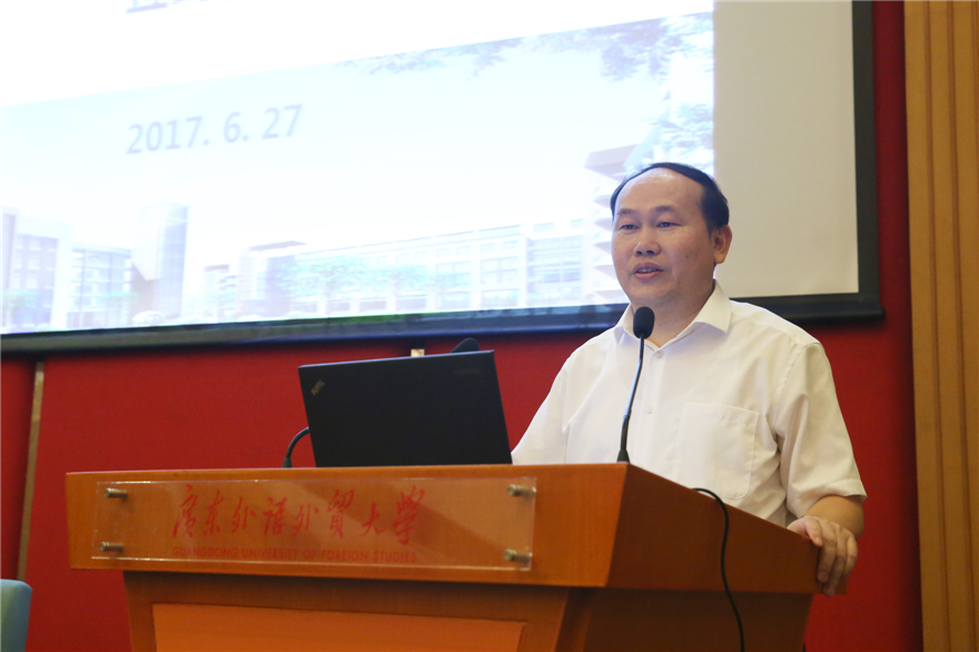 伟德bv国际体育