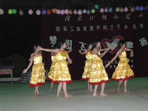 伟德bv国际体育