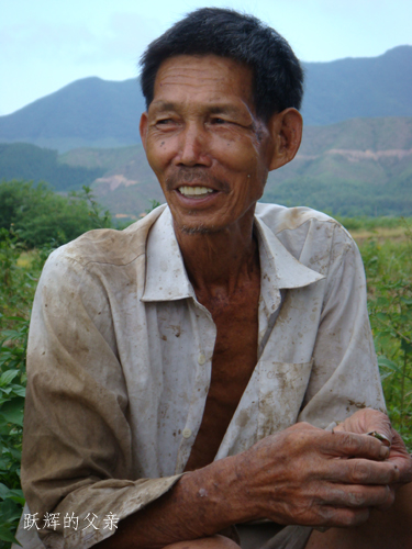 伟德bv国际体育