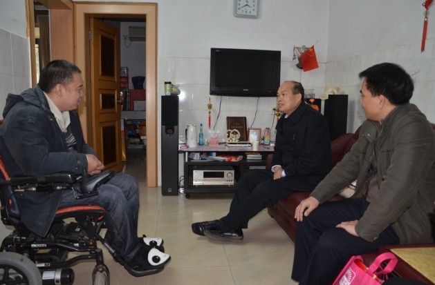 伟德bv国际体育