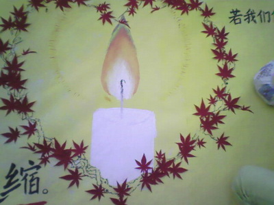 伟德bv国际体育