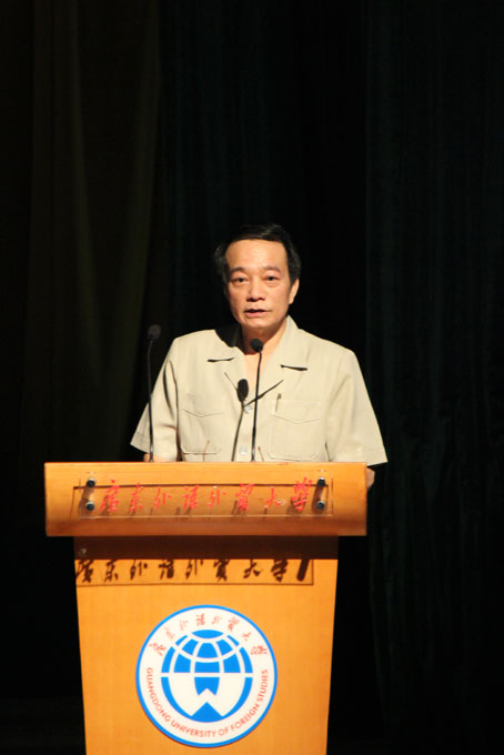 伟德bv国际体育