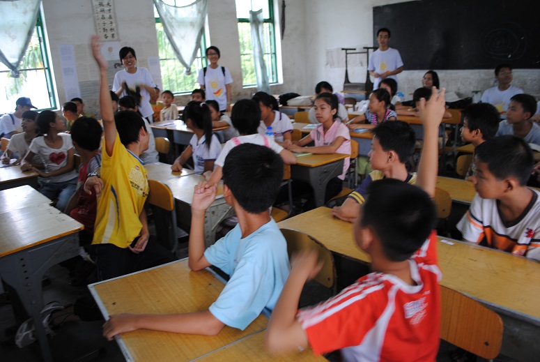 伟德bv国际体育