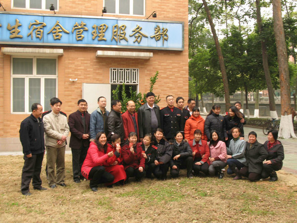 伟德bv国际体育