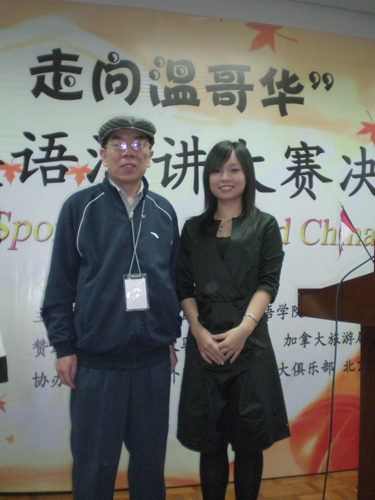 伟德bv国际体育