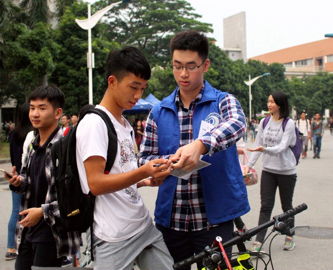 伟德bv国际体育