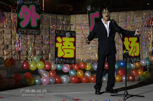 伟德bv国际体育