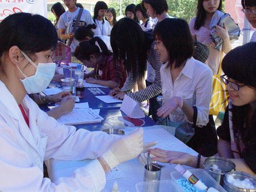 伟德bv国际体育