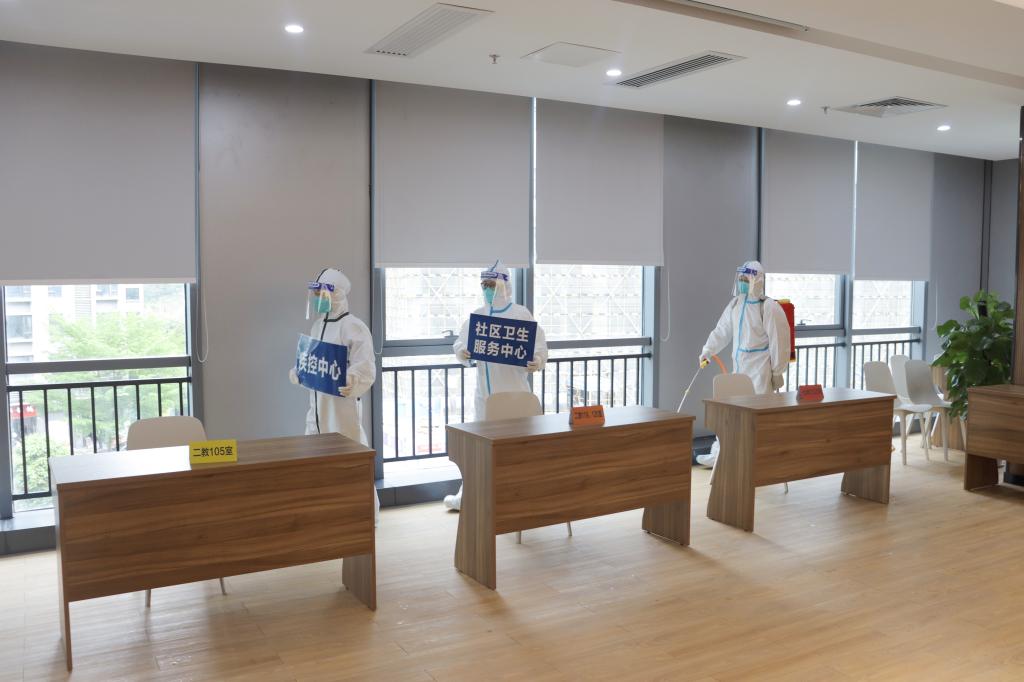 伟德bv国际体育