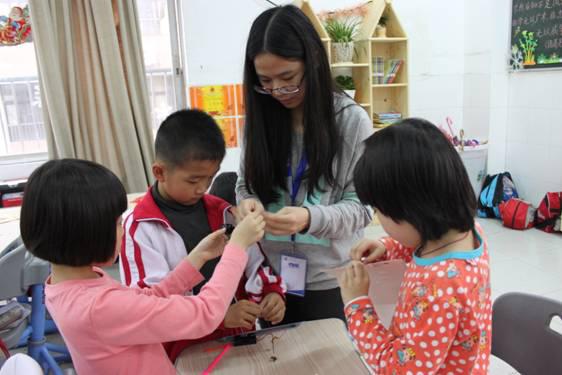 伟德bv国际体育