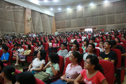 伟德bv国际体育