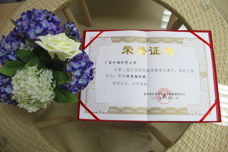 伟德bv国际体育