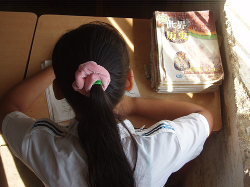 伟德bv国际体育