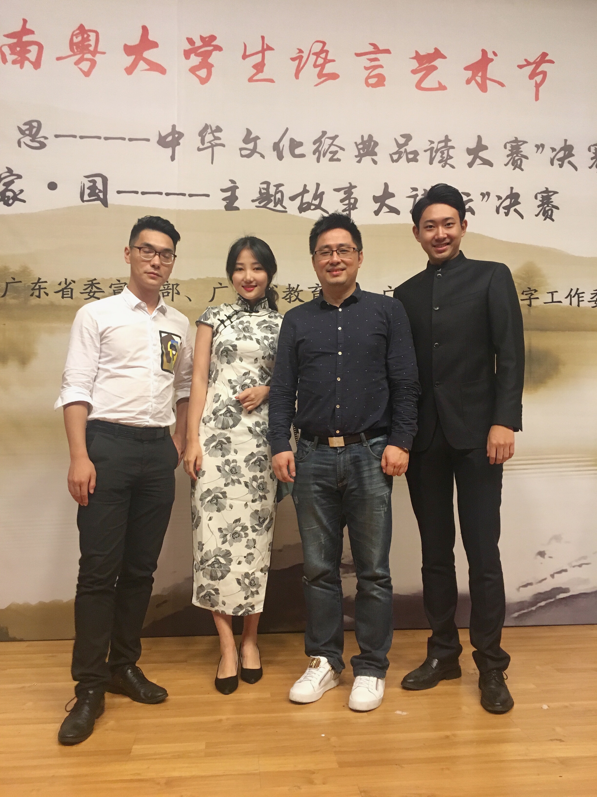 伟德bv国际体育