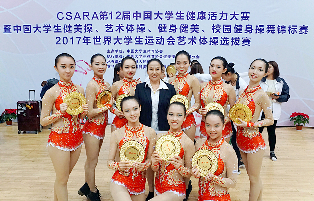 伟德bv国际体育